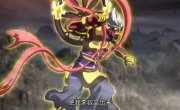 ������ ���� / A Will Eternal - 4 �����, 5 �����
