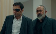 ����� (���) / Cukur (Çukur) - 4 �����, 44 �����
