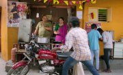   / Taane C/O Srirampura - 