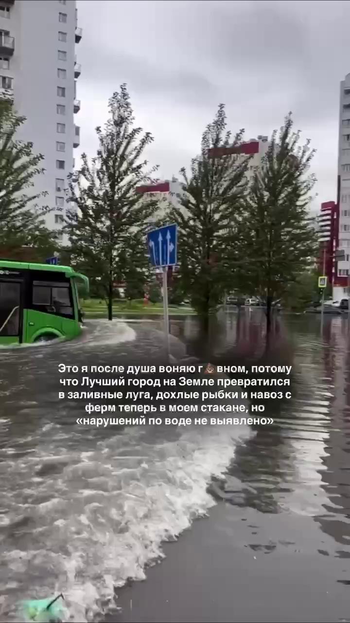 ������