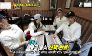   / Running Man - 4 , 352 