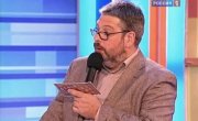 Сто к одному - 1 сезон, 41 серия "Джаз-организация u Джаз-импровизация"
