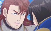 Тайная битва за престол сильнейшего принца-дуралея / Saikyou Degarashi Ouji no Anyaku Teii Arasoi - 1 сезон, 9 серия