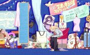    / Sono Bisque Doll wa Koi wo Suru - 2 , 9 