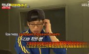   / Running Man - 3 , 270 