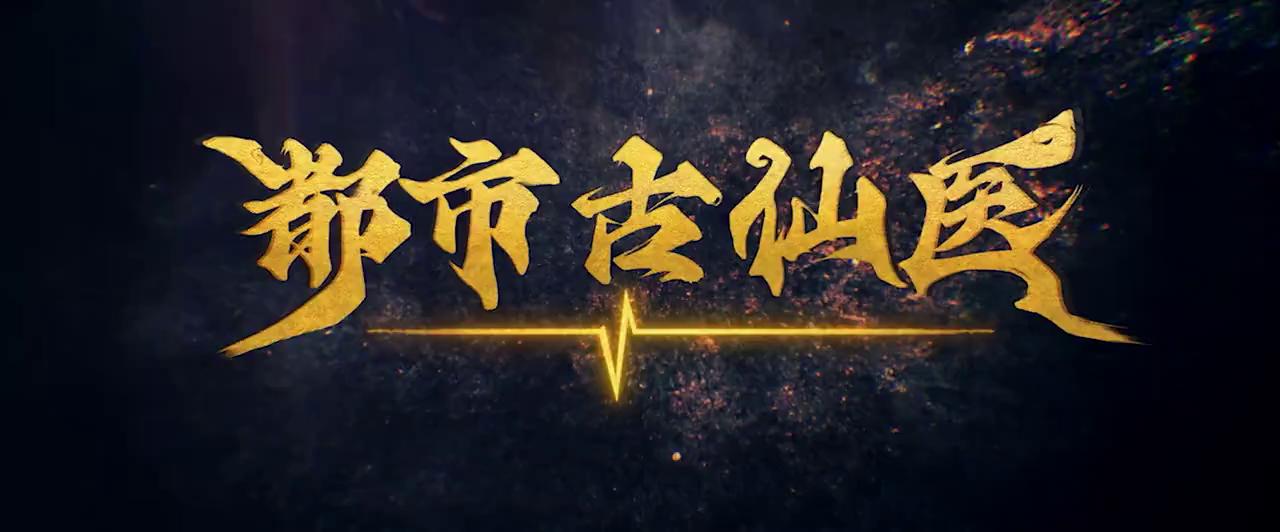 ������