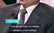 ����� �������, ��� ���� ����������... � ���� ��� ����� ���������?