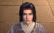 ������� � ����� ���� 3 / Xian Jian Qi Xia Zhuan San - 1 �����, 14 �����