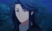  / Celestial Bonds - 1 , 5 