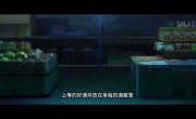 ����� ������ �� ��� ���� / Bai Ri Cheng Wang - 1 �����, 4 �����
