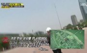   / Running Man - 4 , 303 