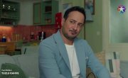 ������ ���� / Tuzlu Kahve - 1 �����, 3 �����