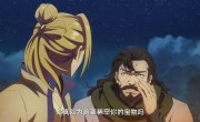 �������������� / Wan Ren Zhi Shang - 1 �����, 13 �����