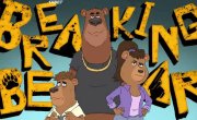 �� ��� ������: �������  / Breaking Bear - 1 �����, 2 �����