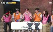 ������� ������� / Running Man - 9 �����, 811 �����