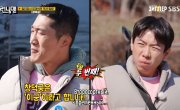   / Running Man - 7 , 695 