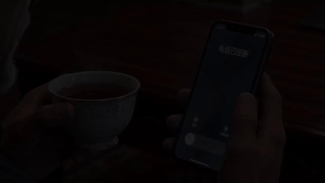 ������