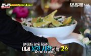   / Running Man - 5 , 408 