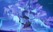   / Xiao Xian Zhi Yao - 1 , 6 