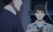 ����� ���� / Hidarikiki no Eren - 1 �����, 5 �����