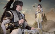 ������� ��� / Taigu Shen Zun - 1 �����, 17 �����