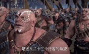  / Zi Chuan - 1 , 53 