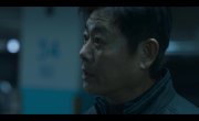  / Twelve | 트웰브 - 1 , 3 