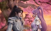 ������� ��� / Taigu Shen Zun - 1 �����, 8 �����