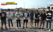   / Running Man - 3 , 265 
