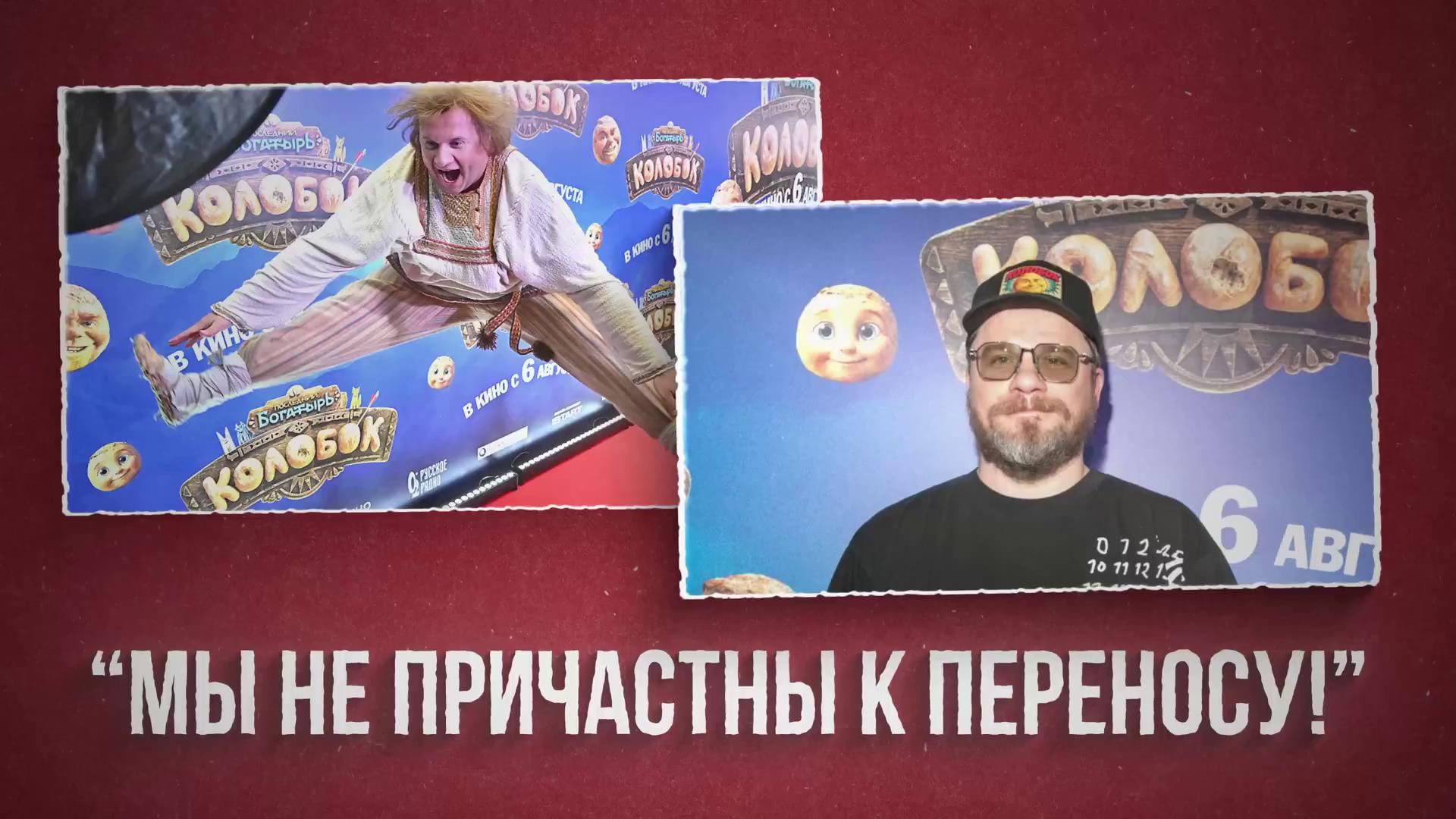 ������