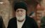 ���� ������ / Vefa Sultan - 1 �����, 14 �����