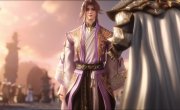   / Shen Mu - 3 , 11 