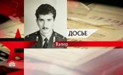  ... - 1 , 663  "   (21.06.2025)"