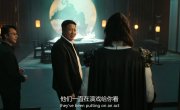 ������ ���������� / ����������̆ / Te Li Du Xing / Keep Real - �����