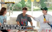   / Running Man - 6 , 600 