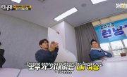   / Running Man - 7 , 652 