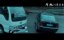���������� / Ji qiang / Strangers - ������� �2