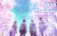  !  .   / Free! Movie 5: The Final Stroke - Kouhen / Free! The Final Stroke Part 2 - 