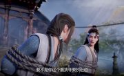  / Tun Tian Ji - 1 , 28 