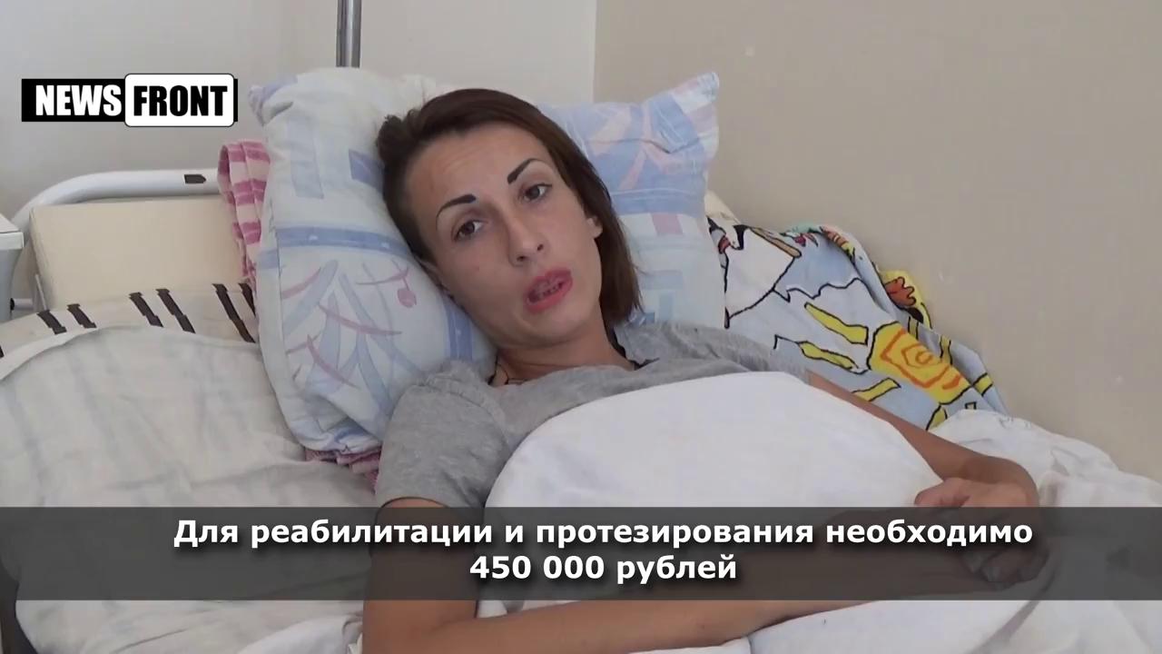 В ДНР ополченка подорвалась на мине, вытаскивая с минного поля раненого бойца В ДНР ополченка подорвалась на мине, вытаскивая с минного поля раненого бойца
