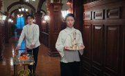 Южное бюро / Archives: The Nanyang Mystery - 1 сезон, 2 серия