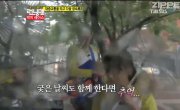   / Running Man - 2 , 113 