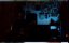 ,    / DUALITY a graffiti story... - 