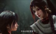 ���� � ������ ������� / Yun Shen Buzhi Meng - 1 �����, 27 ����� "����� ��� �������.  ����� 1"