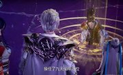   / Ni Tian Zhi Zun - 1 , 429 
