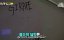   / Running Man - 6 , 555 
