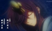 ��� ����� [����������]: ������ �������������� ���� / Battle Spirits [Re] Zekkai no Kuu - 1 �����, 3 �����