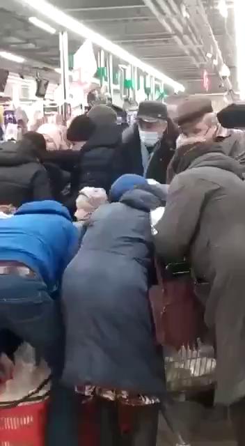 ������