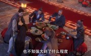 �������� ������ / Zhe Tian - 1 �����, 163 �����