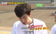   / Running Man - 3 , 293 